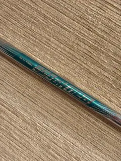 Item thumbnail for item 0c04d661-f1e2-458b-aeb1-fcc839b35cf0