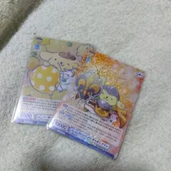 2026年最新】ヴァイスシュヴァルツブラウの人気アイテム - メルカリ