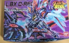 2026年最新】lbx ディ・レギウディアの人気アイテム - メルカリ