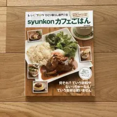 Item thumbnail for item 768a3bf3-e2a5-40ba-94e9-f8d28f7d6617