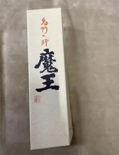 Item thumbnail for item 331a0ba0-5be5-4579-93f2-a2552621be69