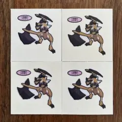 ポケモンデコキャラシール　第209弾 六英雄のバサギリ