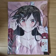 フトンノナカ ホロライブ 『あずちゃん 抱き枕カバー EX版』 - メルカリ