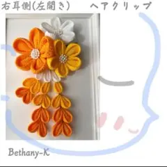 Item thumbnail for item 0a2d45d2-0eab-4348-97ac-4962819856a0