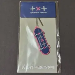 TXT FIGHT OR ESCAPE キーリング