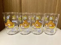 リラックマ グラス ガラスコップ 4個セット ジョーシン