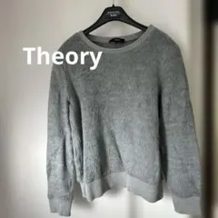 Theory セオリー 長袖ニット グレー S〜M