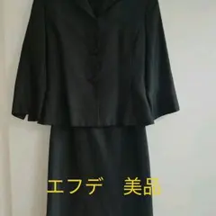 美品　９号　エフデ　ワンピース ジャケット