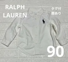 Item thumbnail for item 10b26a78-05d5-4216-8e95-a7f6eb978e07