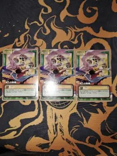 旧　ワンピースカード