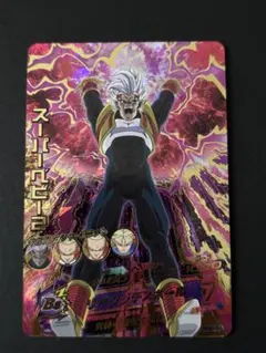 2026年最新】ドラゴンボールヒーローズ スーパーベビー2の人気アイテム