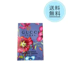 2026年最新】gucci フローラ ゴージャスガーデニア ラベンダーの人気