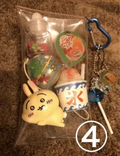 ガチャ詰めポーチ ちいかわ 夏グッズ