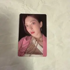 Item thumbnail for item 6ce2a7d4-1f97-4770-a202-fc36d23c446f