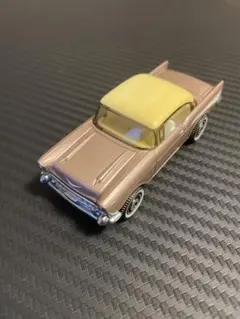 Item thumbnail for item 99b0a783-06e4-43bd-b784-044658f196d4