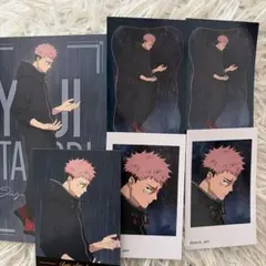 呪術廻戦 ドンキホーテ 虎杖悠仁 ミニフォトカード 特典 イラストカード