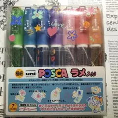 uni POSCA 極細マーカー 7色セット