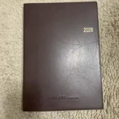 Item thumbnail for item a753a884-1ddb-4685-9c68-1f72132057ec