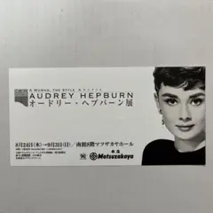 Item thumbnail for item 97d2a510-8b6c-4da1-8c70-607980b2cd2f