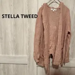 STELLA TWEED カーディガン フード付き ピンク 羽織り ニット