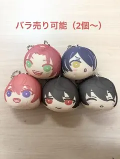 おまんじゅうにぎにぎマスコット ちび 朔間凛月 朱桜司 衣更真緒 仙石忍