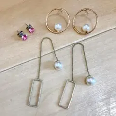 ピアス3点セット