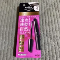 Blauné ヘアマスカラ ダークブラウン 白髪用のサムネイル