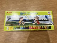 Item thumbnail for item a3b82b30-aa9b-4007-9506-afcf5640752d