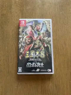 Nintendo Switch 三國志8 REMAKE パワーアップキットのサムネイル