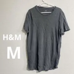 古着✨ H&M 【Mサイズ】ダークグレー ロングTシャツ 半袖 無地