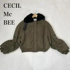 良品✨CECIL Mc BEE 取り外しファーMA-1 カーキ ショート