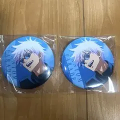 呪術廻戦　ファンパレくじ　五条悟　E賞缶バッジ