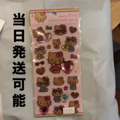 【正規品】キラキララインストーンシール 日焼けキティ