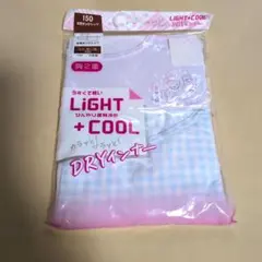 まるまる様 リクエスト 2点 まとめ商品