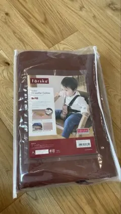 팔스카 가죽 쿠션 브라운