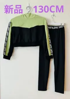 新品　キッズ　フード付きパーカーとパンツセット 緑/黒