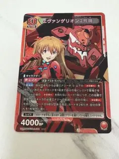 カードスリーブ　エヴァンゲリヲン　アスカ Newtype 30周年記念スリーブ エヴァンゲリオン アスカ ユニオン