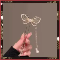 Item thumbnail for item 8091f7d6-7d13-4599-b715-fd6893a945a9