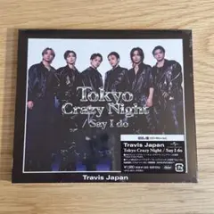 Travis Japan Tokyo Crazy Night 初回J盤