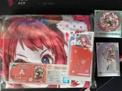 4点セット 花海咲季 一番くじ 学園アイドルマスター