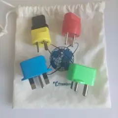 海外旅行用 変換プラグ4種 セット Bタイプ Cタイプ Oタイプ BFタイプ