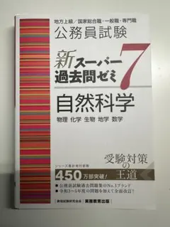 Item thumbnail for item e2363ce5-2a22-43cc-8d31-96890cb9d6e8