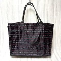 31 Sons de mode ロゴプリント トートバッグ