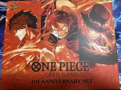ONE PIECE CARD 3rd ANNIVERSARY SET カードなし