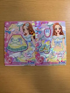 アイカツ エンジェリーシュガー 2枚セット