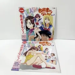 君には届かない 1~8巻 あにずきん アクリルスタンド - メルカリ