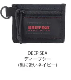 2026年最新】BRIEFING カラー：ブラック系 メンズ カードケースの人気