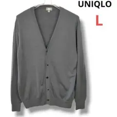 UNIQLOエクストラファインメリノウールVネックカーディガンメンズLグレー秋冬
