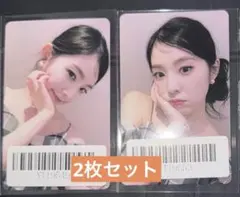 RedVelvet biggest fan アイリーン musicart トレカ 開封済み・トレカ付き】Red Velvet アイリーンBiggest Fan｜Yahoo