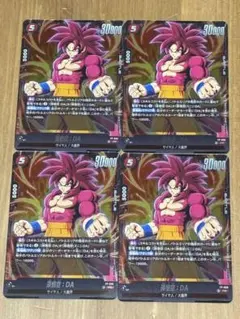 ドラゴンボール フュージョンワールド プロモ WINNER 各12パック 最安価 フュージョンワールド優勝プロモ上位プロモまとめうり